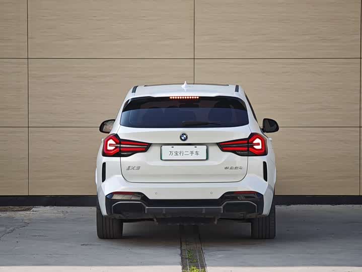 2024 BMW iX3