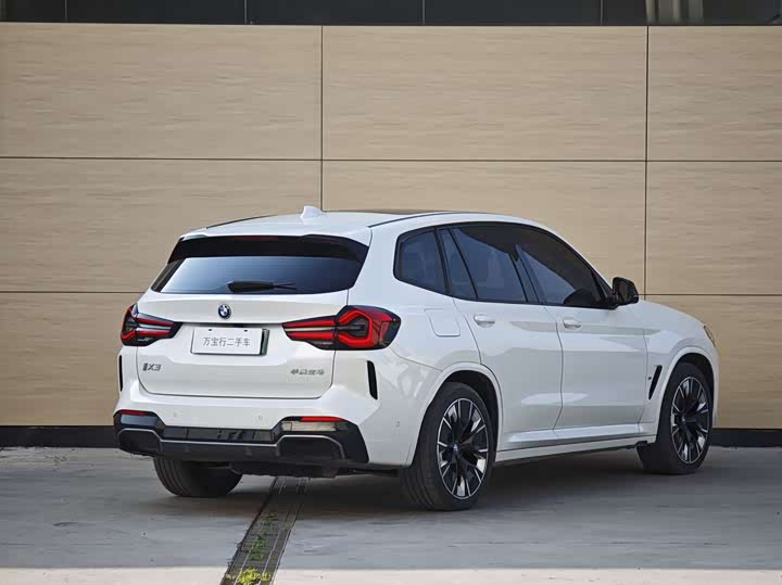 2024 BMW iX3