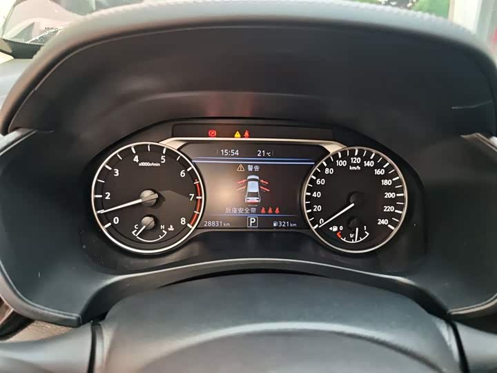 صورة 8 - Nissan Teana