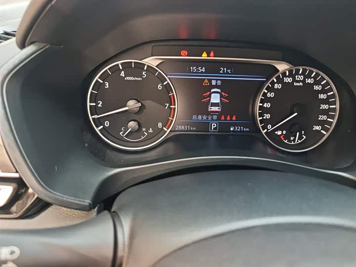 صورة 9 - Nissan Teana