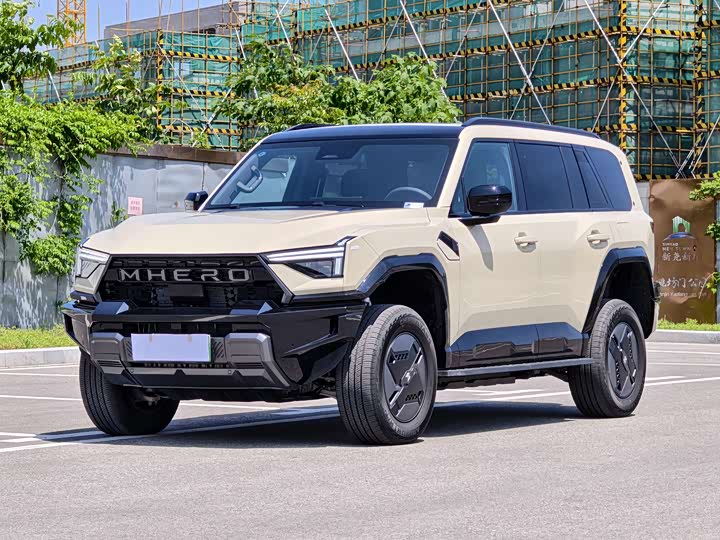 Dongfeng Mengshi M18-3 2025 2025款 Hero