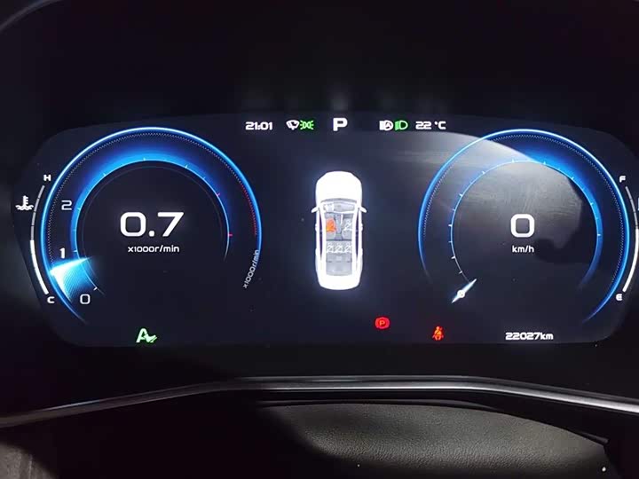 Фото 9 - Geely Preface
