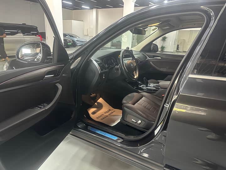 BMW iX3 2021 2021款 领先型