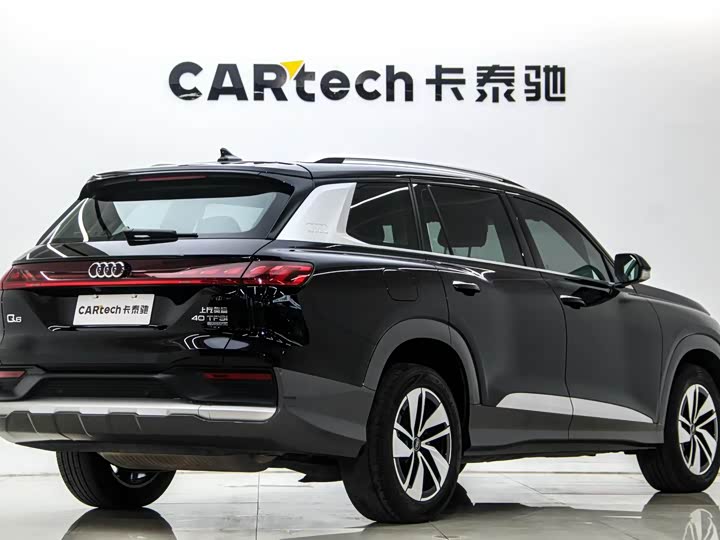Audi Q6 2024 2024款 40 TFSI quattro 观云型 羽林套装 7座