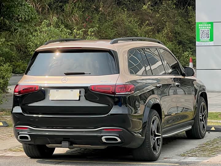 Mercedes-Benz GLS-Class 2022 2022款 GLS 450 4MATIC 豪华型
