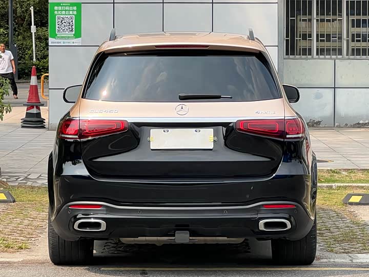 Mercedes-Benz GLS-Class 2022 2022款 GLS 450 4MATIC 豪华型