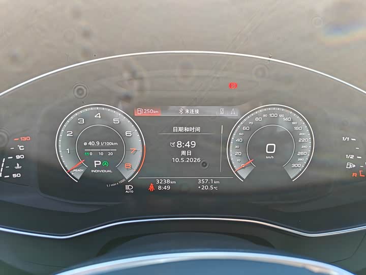 Photo 6 - Audi A6L