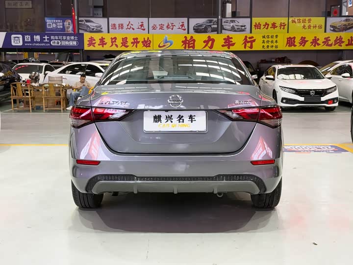 Zdjęcie 5 - Nissan Sylphy