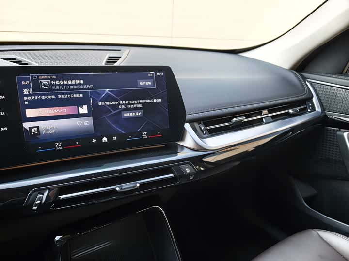 BMW iX1 2025 2025款 eDrive25L X设计套装