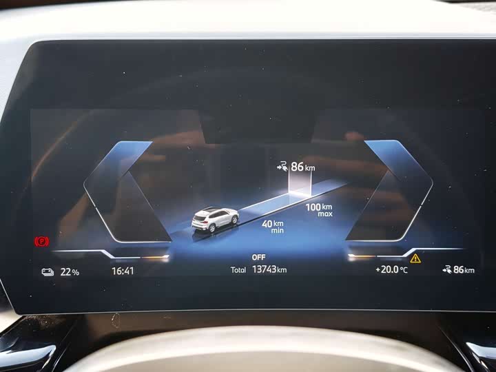 BMW iX1 2025 2025款 eDrive25L X设计套装