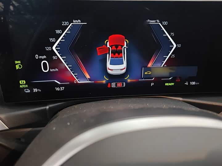 Фото 4 - BMW i3