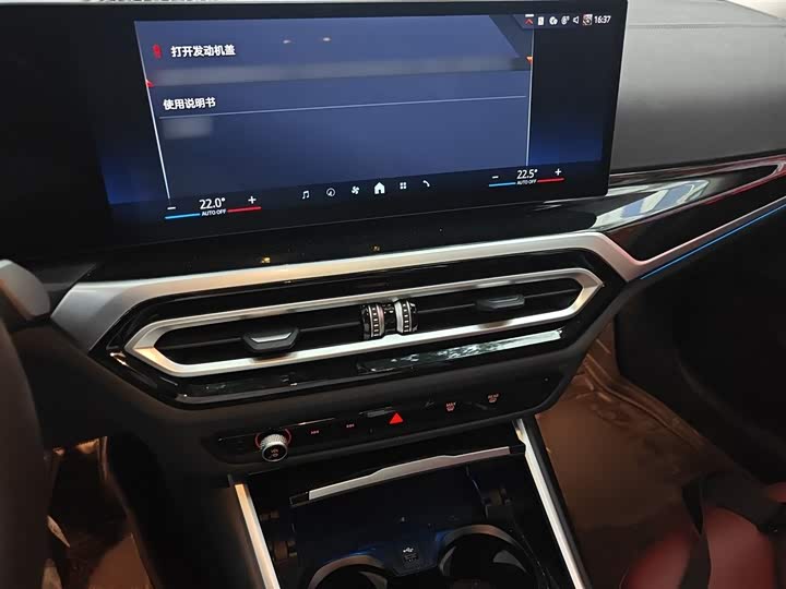 Фото 6 - BMW i3
