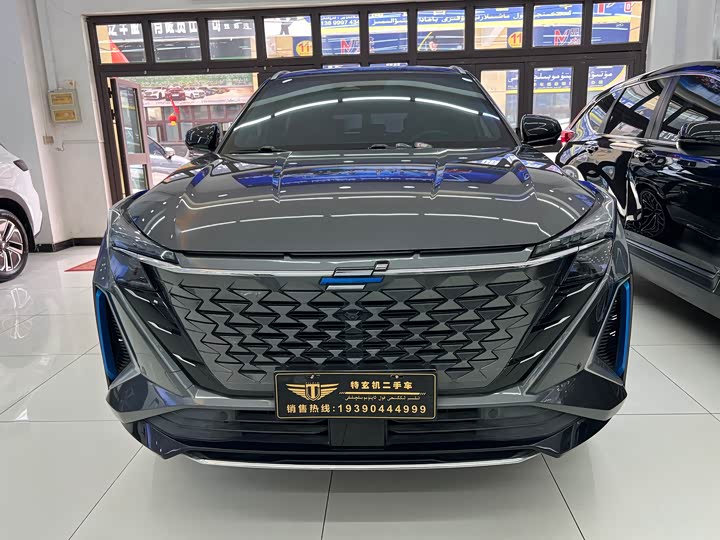 Фото 2 - Changan Oshan Z6 Hybrid