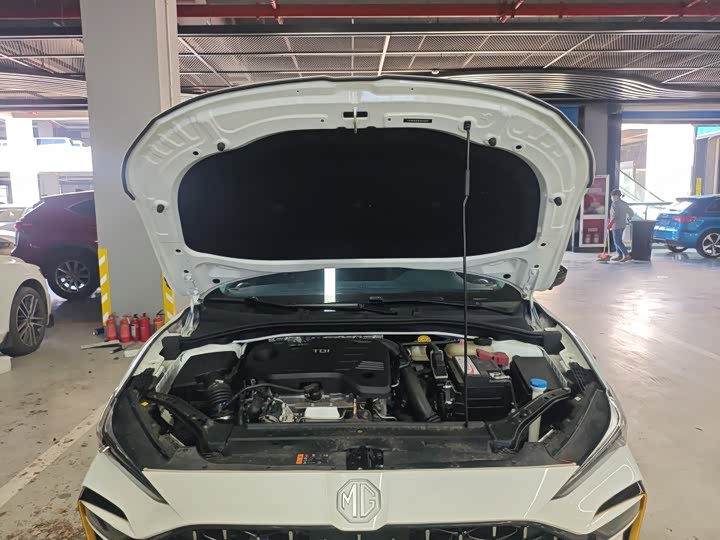 Photo 7 - MG Motor 6