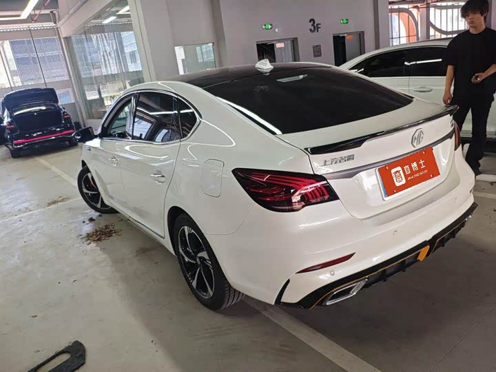 Photo 8 - MG Motor 6