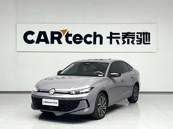 2026 Volkswagen Lavida