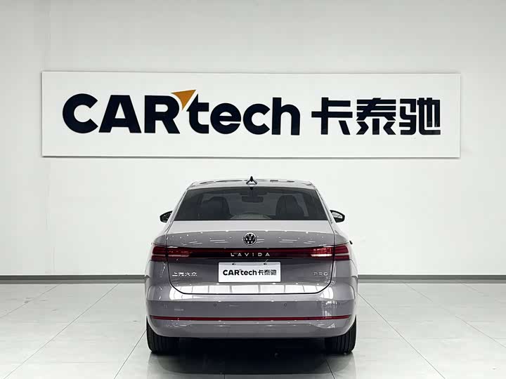 2026 Volkswagen Lavida