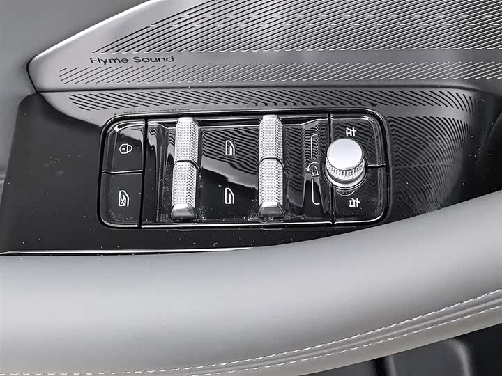 Фото 9 - Geely Galaxy A7