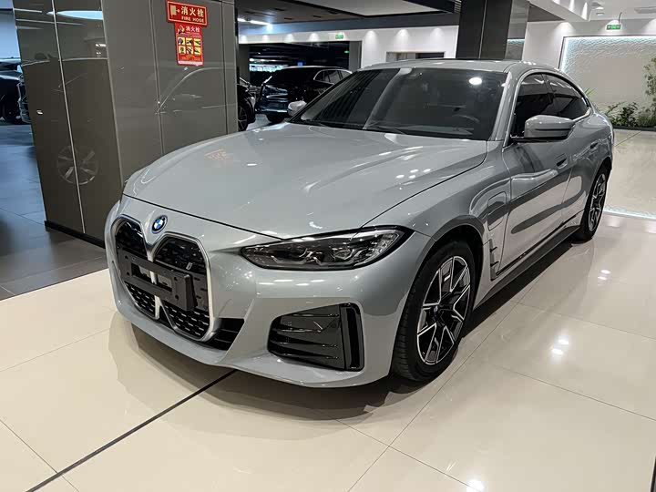BMW i4 2023 2023款 eDrive35
