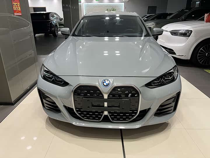BMW i4 2023 2023款 eDrive35
