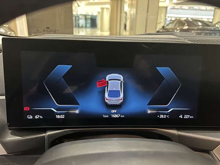 BMW i4 2023 2023款 eDrive35