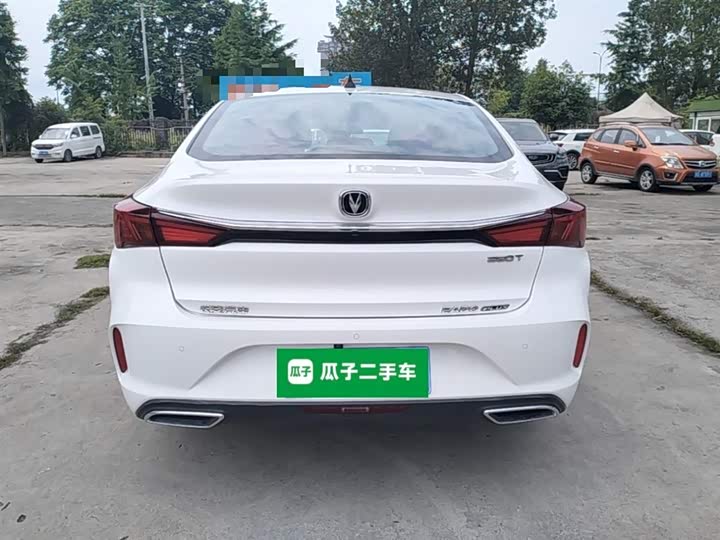 Zdjęcie 6 - Changan Eado Plus