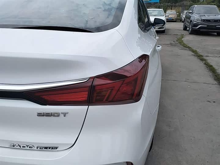 Zdjęcie 8 - Changan Eado Plus