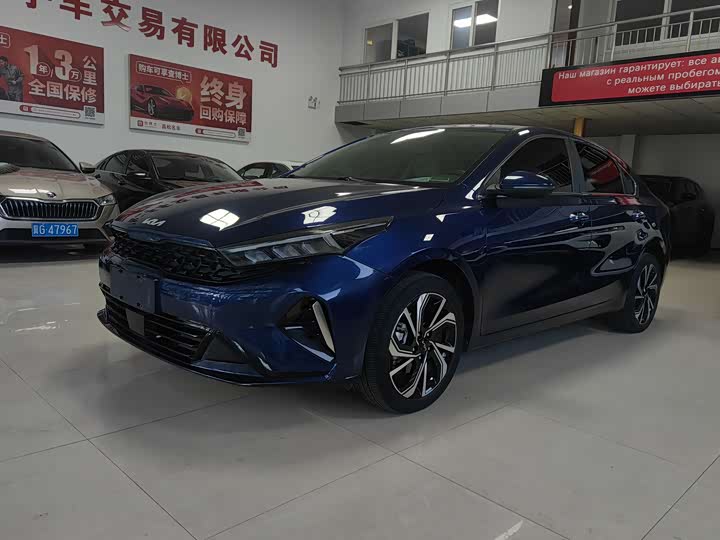 Kia K3 2023 2023款 1.5L CVT尊贵版