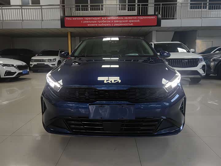Kia K3 2023 2023款 1.5L CVT尊贵版