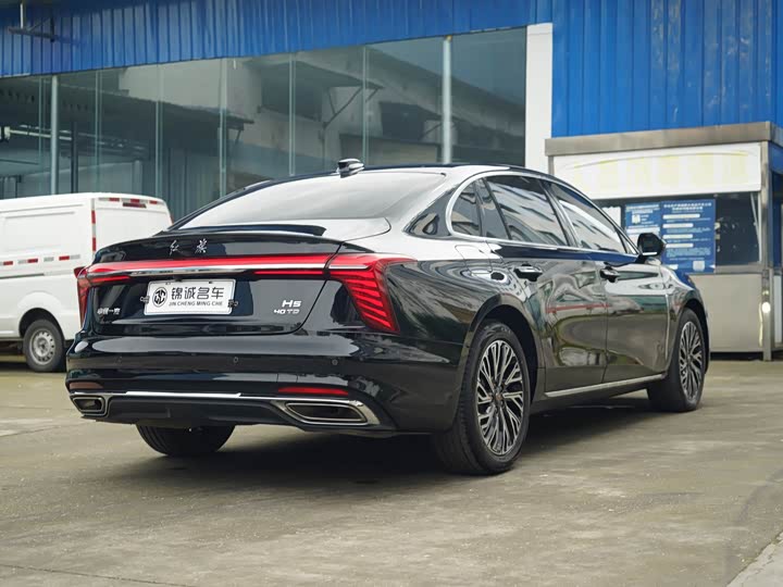 Zdjęcie 9 - Hongqi H5