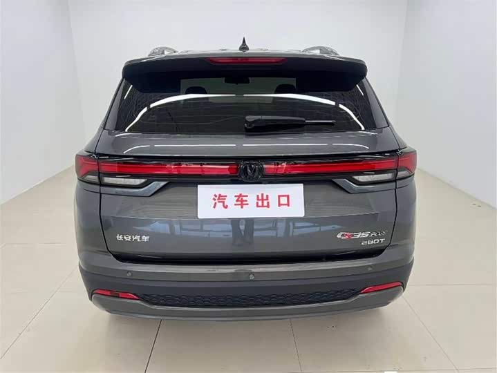 Changan CS35 Plus 2023 2023款 畅享版 1.4T DCT豪华型