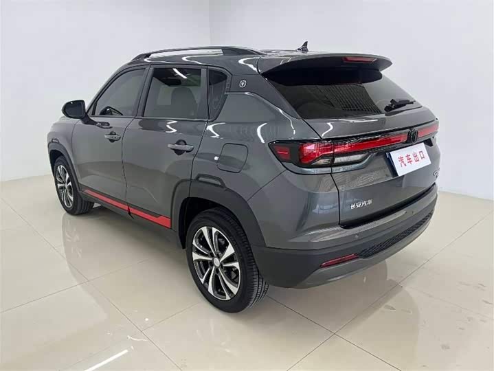 Changan CS35 Plus 2023 2023款 畅享版 1.4T DCT豪华型