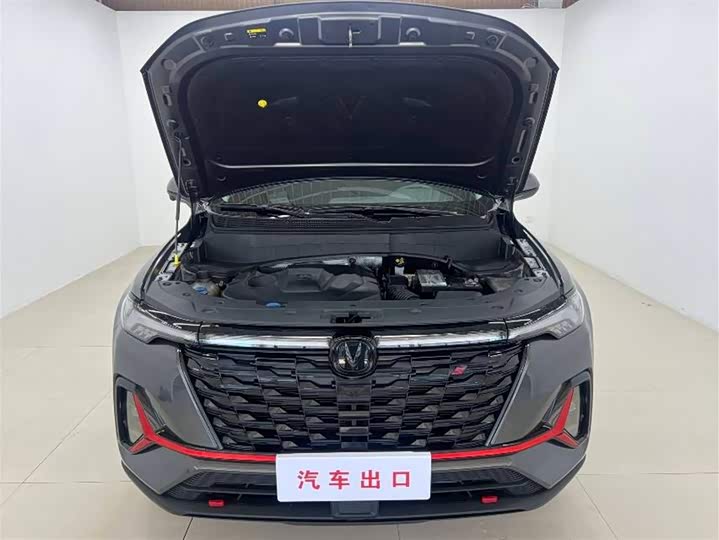 Changan CS35 Plus 2023 2023款 畅享版 1.4T DCT豪华型