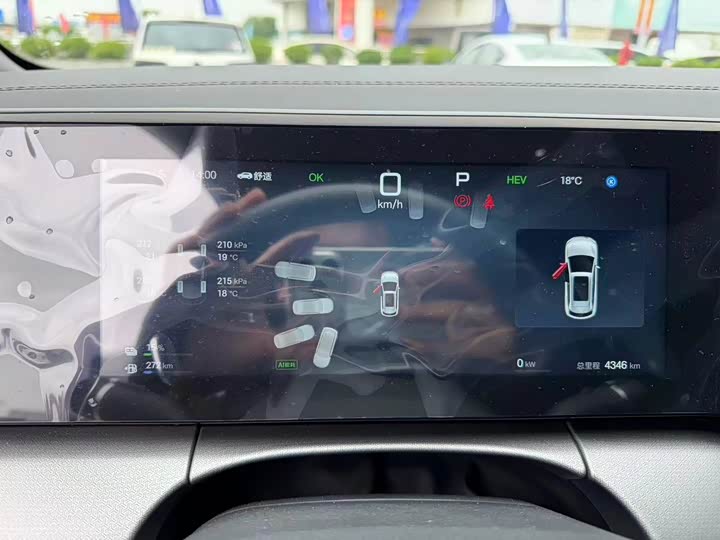 BYD Song L DM-i Hybrid 2025 2025款 智驾版 160km 卓越型