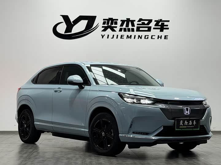 2023 Honda e:NP1