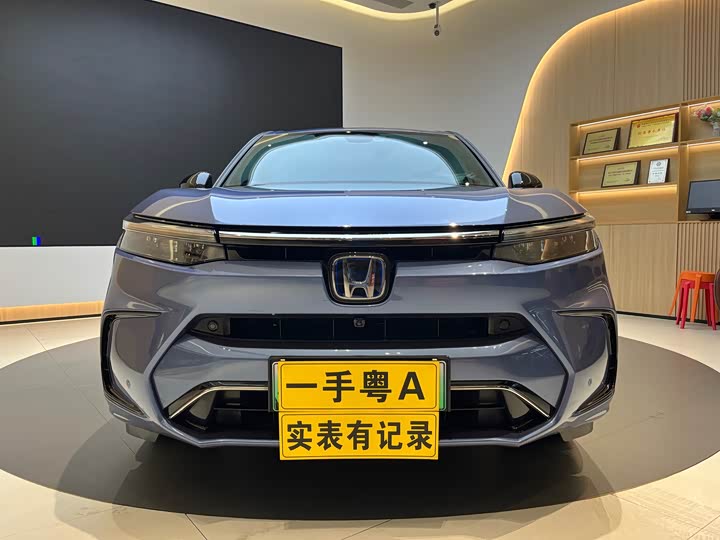 2023 Honda Breeze Hybrid