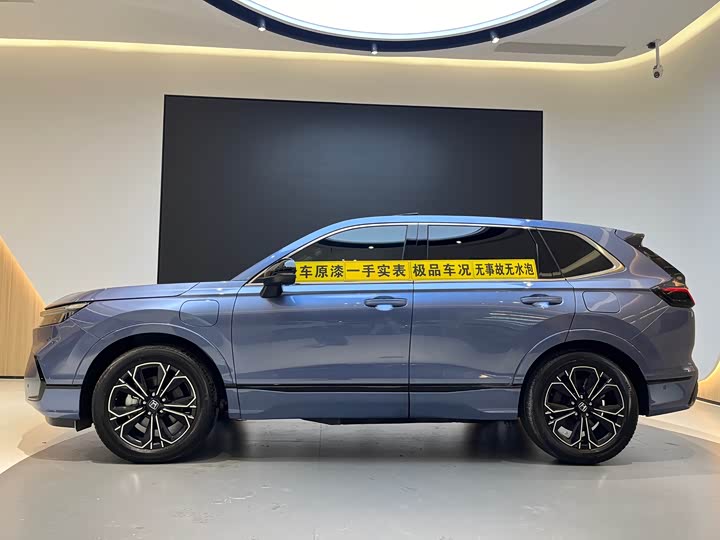 2023 Honda Breeze Hybrid