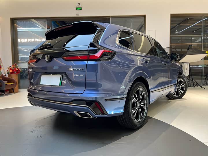 2023 Honda Breeze Hybrid