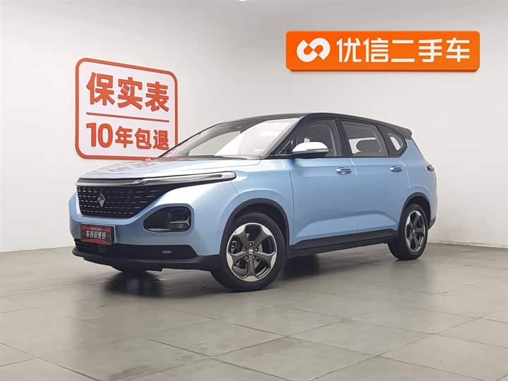 2019 Baojun RM-5