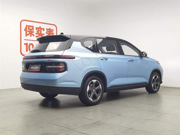 2019 Baojun RM-5