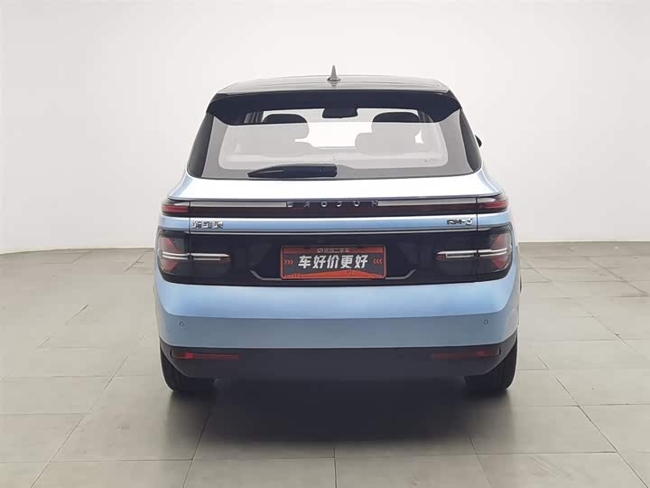 2019 Baojun RM-5