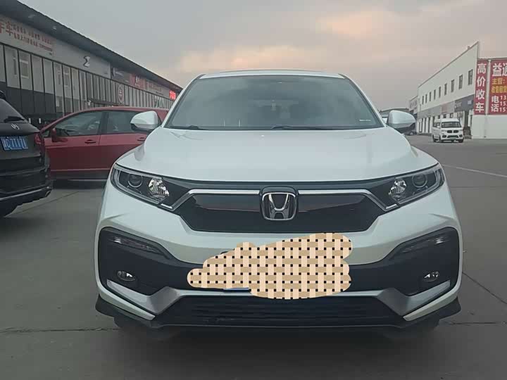 Zdjęcie 1 - Honda XR-V