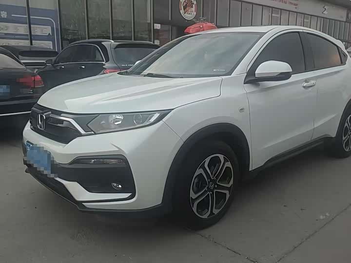 Zdjęcie 2 - Honda XR-V