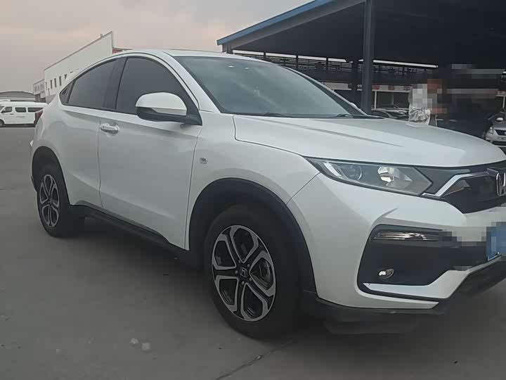 Zdjęcie 3 - Honda XR-V