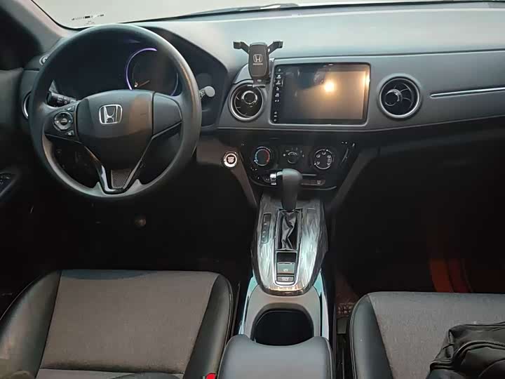 Zdjęcie 6 - Honda XR-V