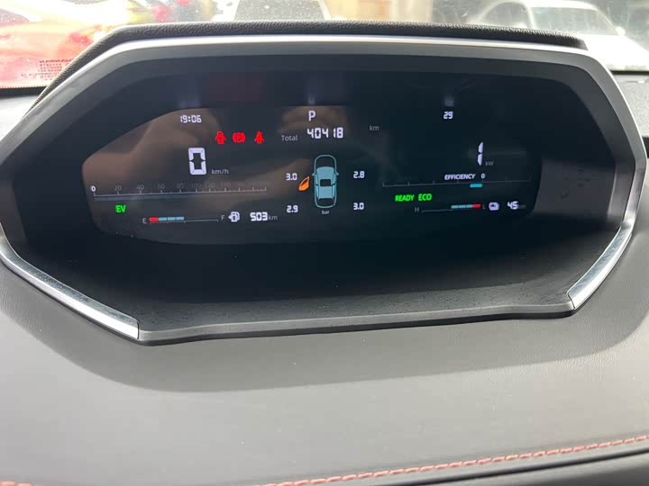 Changan Qiyuan (Nevo) Q05 2024 2024款 真香版 125 卓越型 宁德时代
