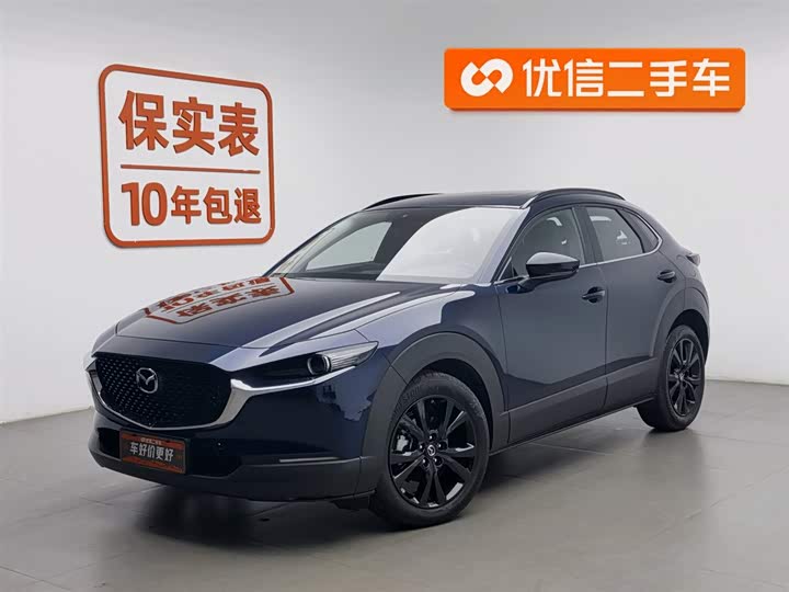 2024 Mazda CX-30