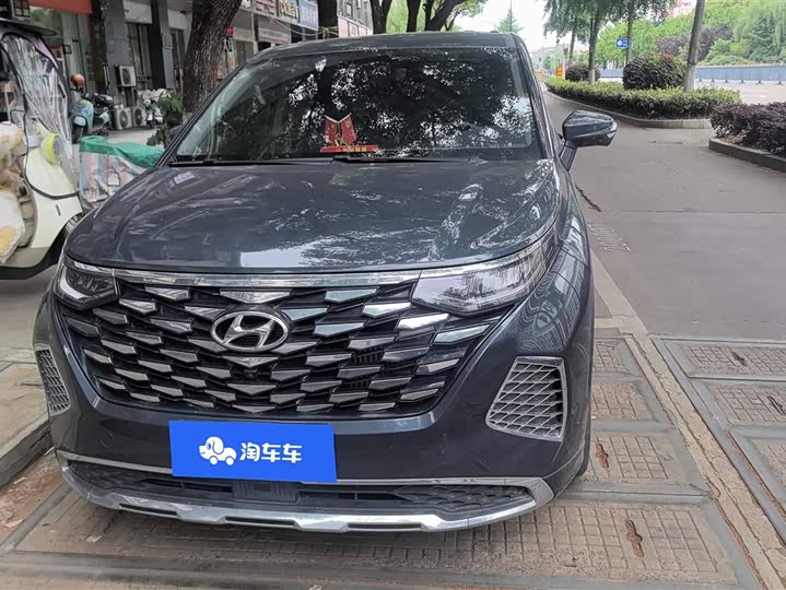 Hyundai Custo 2024 2024款 380TGDi TOP Premium 智爱旗舰版