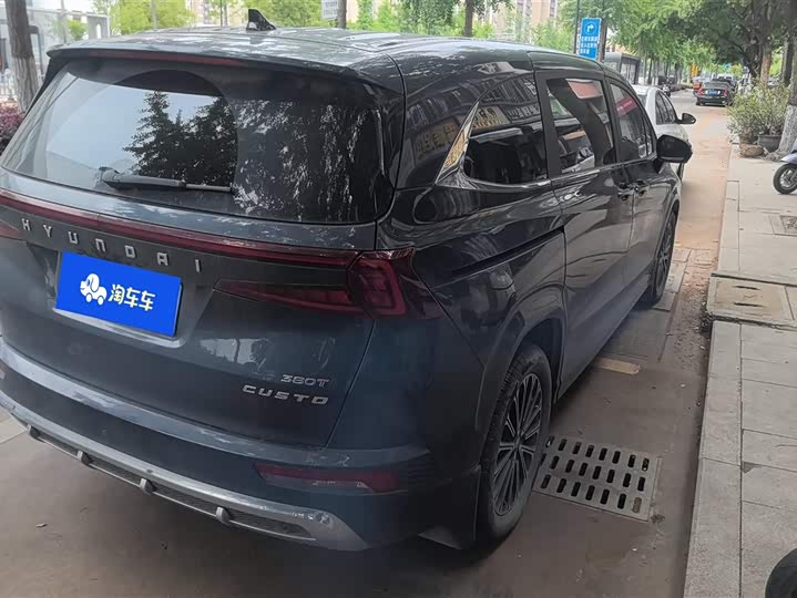 Hyundai Custo 2024 2024款 380TGDi TOP Premium 智爱旗舰版