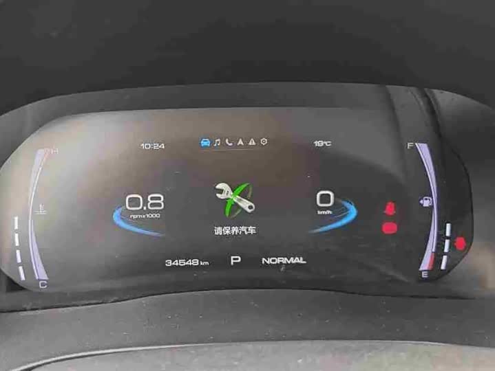 Фото 7 - Haval H6